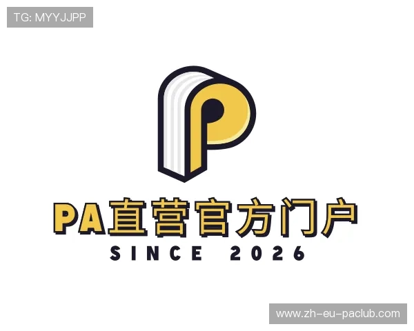 介绍PA直营官方门户